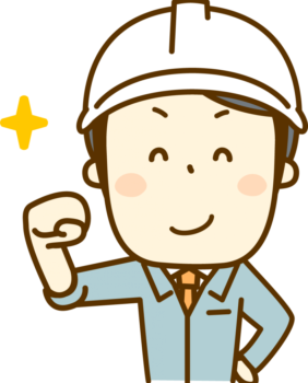 なかはら基構