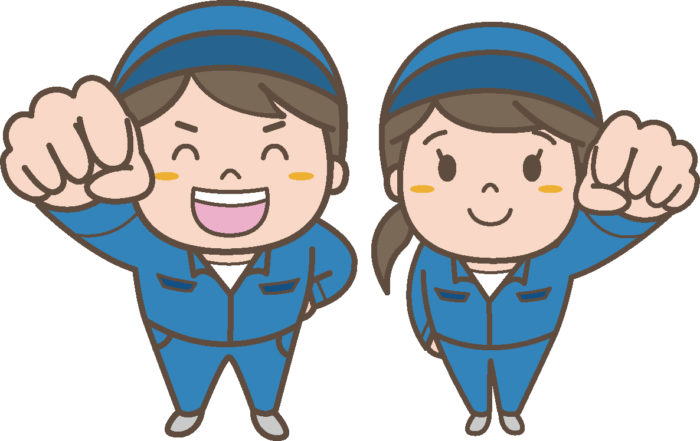 有限会社KB(ケイビー)