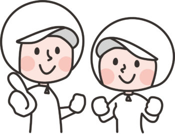 グリーンハウス2