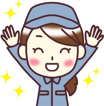 互光建物管理2