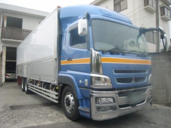 栄和運送