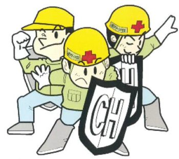 クリーンハウス工業