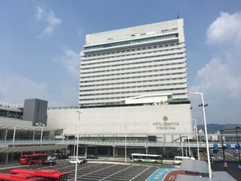 グランヴィア1