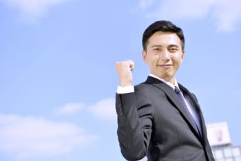 協和鉱業