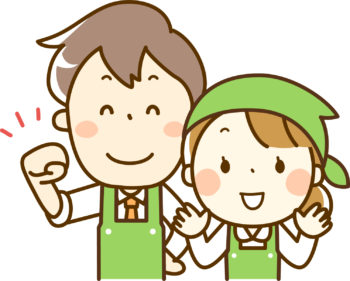 よねむら青果1