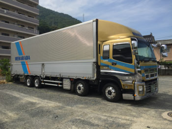 上原田運送車輌