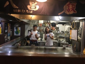 広島のお好み焼八昌談