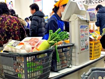アルク東千田店4