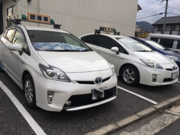 トラストネオ1