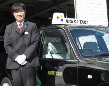 NISIKIタクシー7