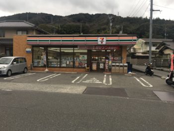セブンイレブン 安芸中野3丁目1