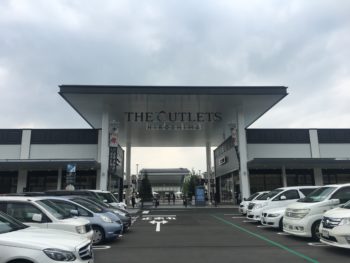 THE OUTLETS HIROSHIMA