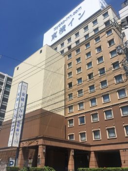 東横イン広島駅新幹線口