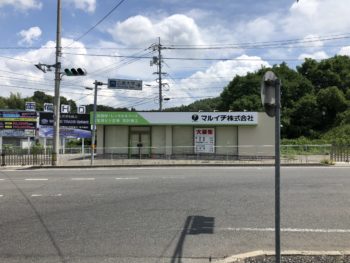 マルイチ10