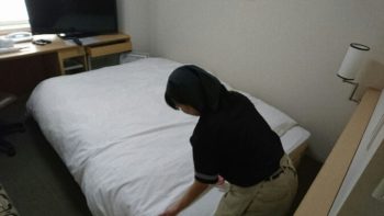 協立建物管理1