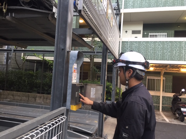 株式会社フォレストインフィニティ