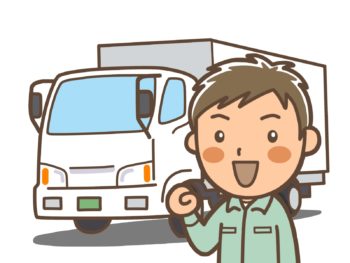 画像①