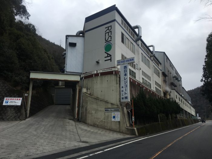 西日本レジコート 建物見上げ