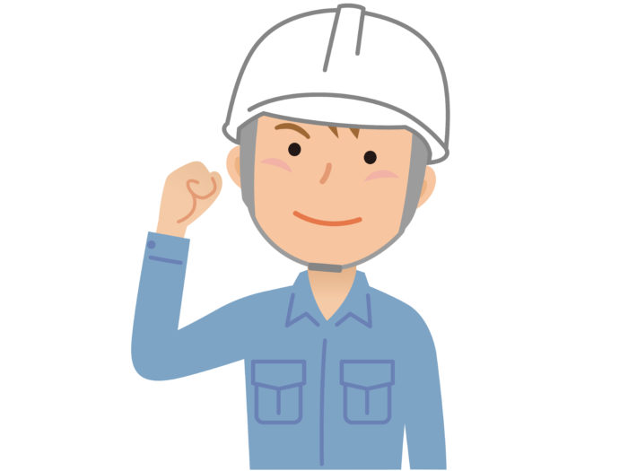 有限会社共和発條