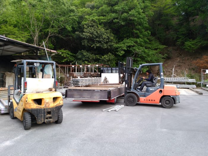 共立機鋼株式会社 広島北営業所
