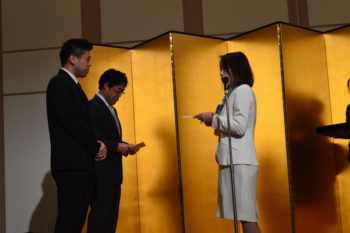 経営計画発表会後の表彰