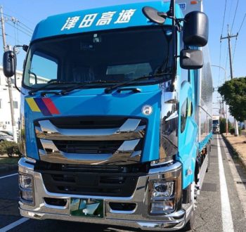 津田高速運輸6