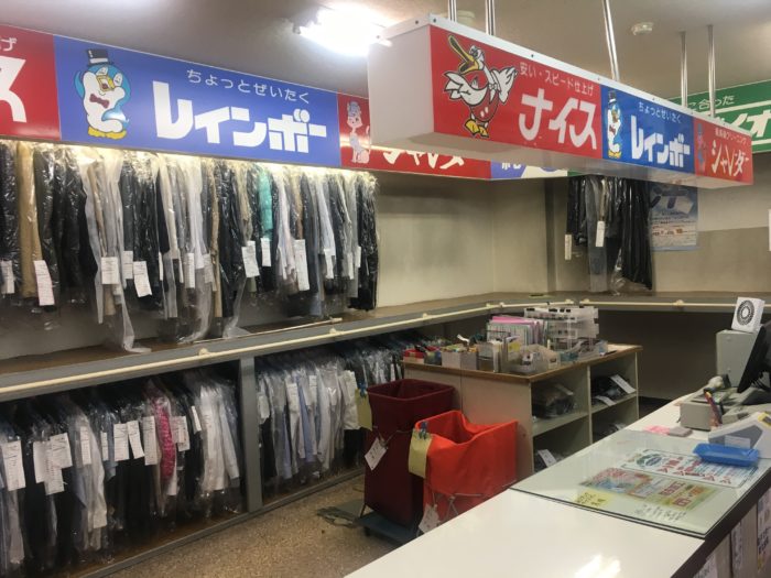 ホームドライ大町店舗内