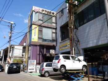 本社3