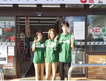 坂亀石山1修正2