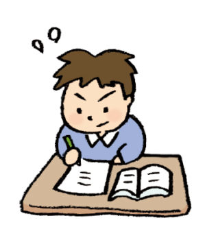 学生