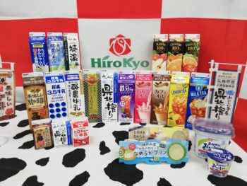 商品