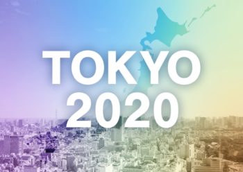 東京2020