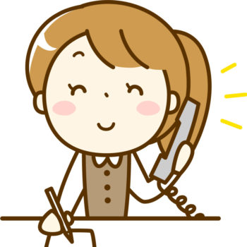 事務