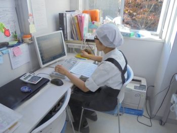 栄養メディックス1