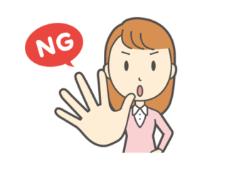アテス(三次)