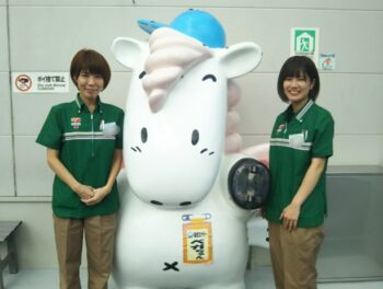 広島新大州橋店(1)
