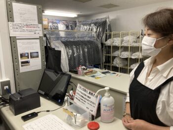 広島リネンサプライ(トップ)