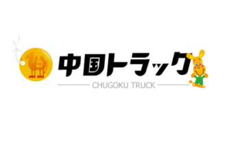 社名