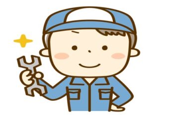 ニチエイ9