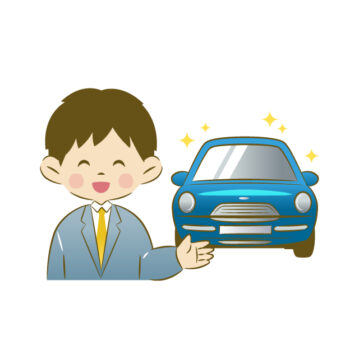 伊予自動車(営業)