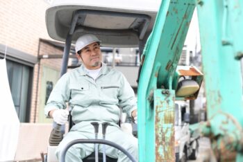 セイコ工業