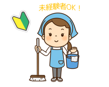 リップル広島