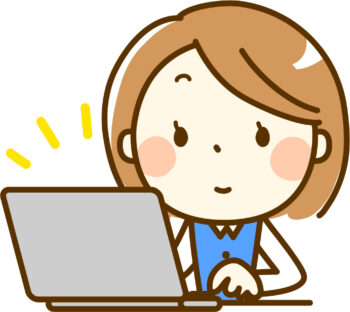 アテスセキュリティ(事務)