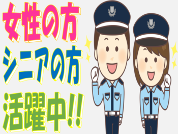 アールワイユー