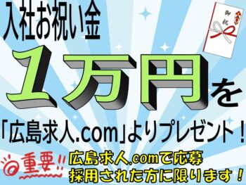 レジコートトップ画像