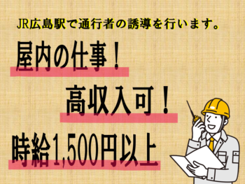 CGSトップ画像