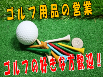 新大阪トップ画像