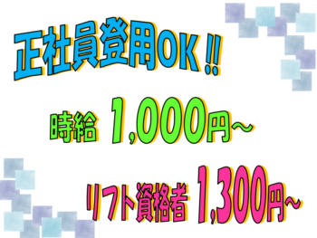 KBトップ画像