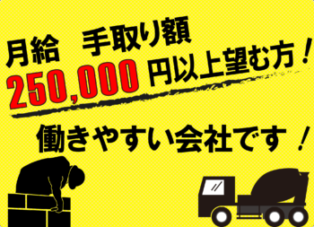 イーシーミニポンプ トップ画像