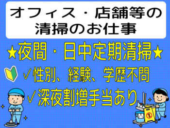 サポートトップ画像
